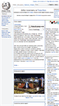 Mobile Screenshot of poker-wiki.ru